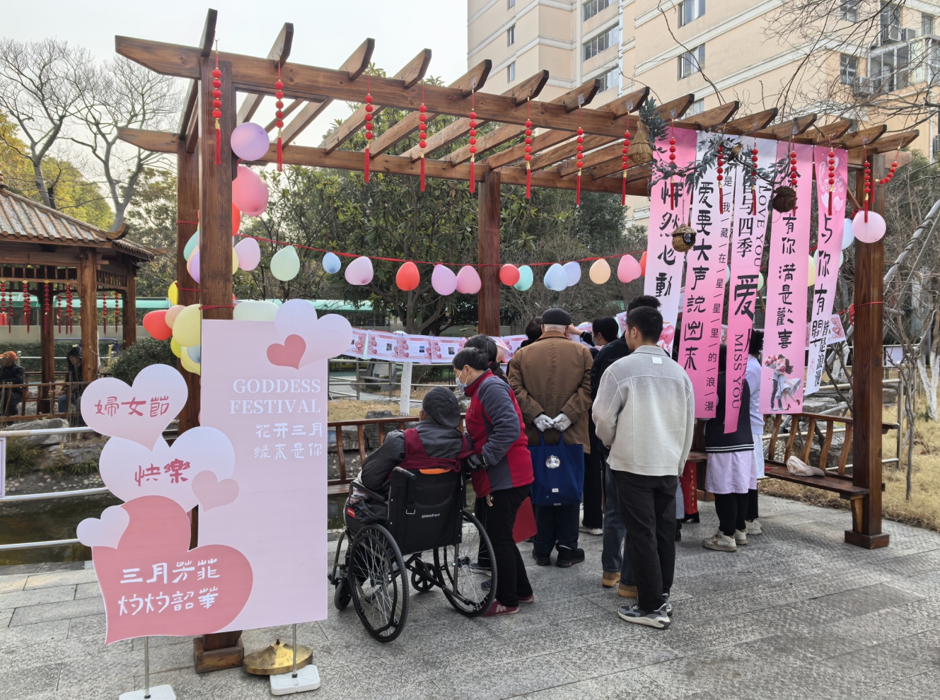 “花开三月 缘来是你”——英国上市公司365妇联成功举办青年交友联谊活动