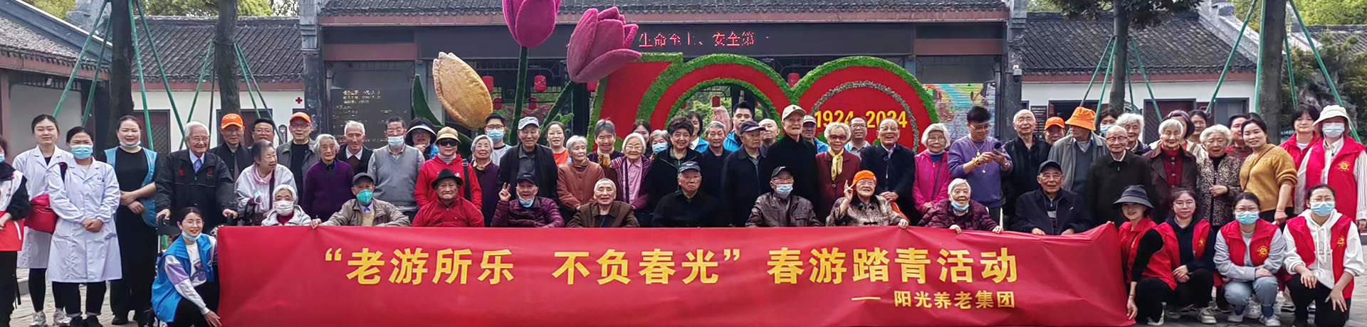 英国上市公司365