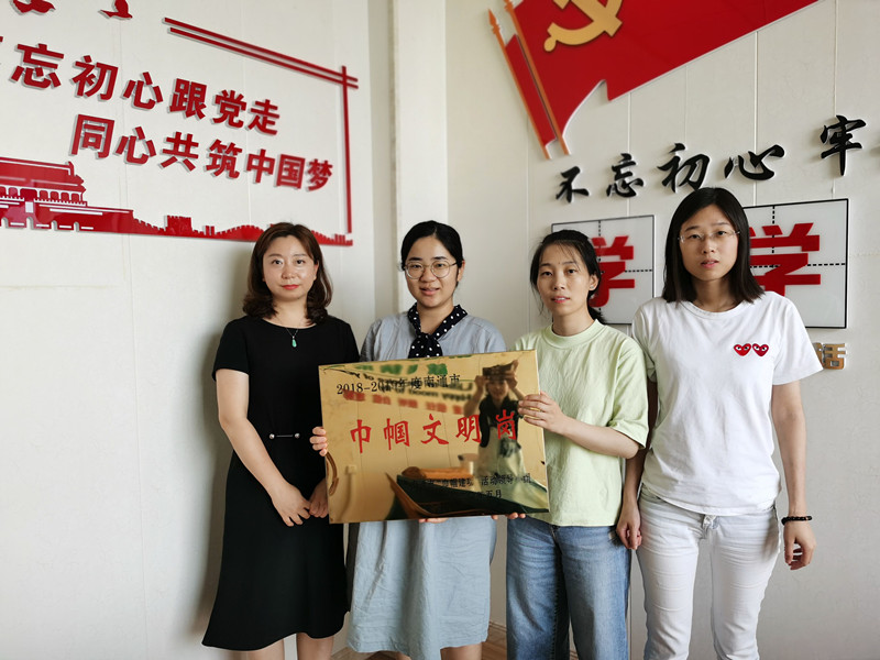 1592809952481247.jpg QQ图片20200608134454.jpg