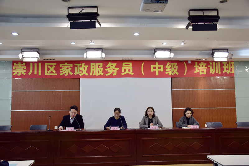 1616143882288912.jpg 微信图片_20210317135713.jpg