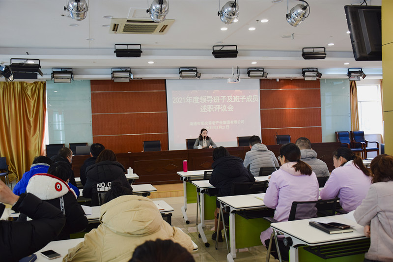 1643101724742340.jpg IMG_20220124_113204634.jpg